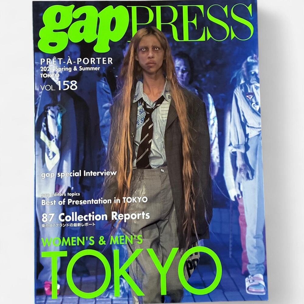Gap Press doublet /  Maison MIHARA YASUHIRO 2021 SS